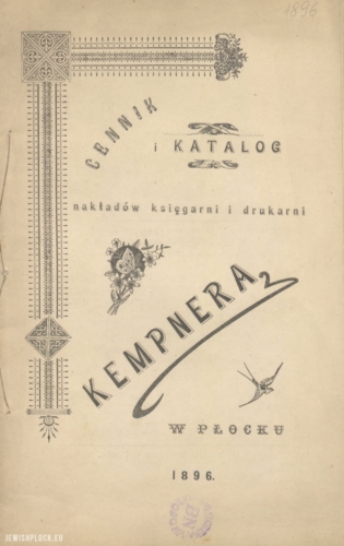 Price list and catalog (cover) of Kempner's bookshop and printing house in Płock, 1896